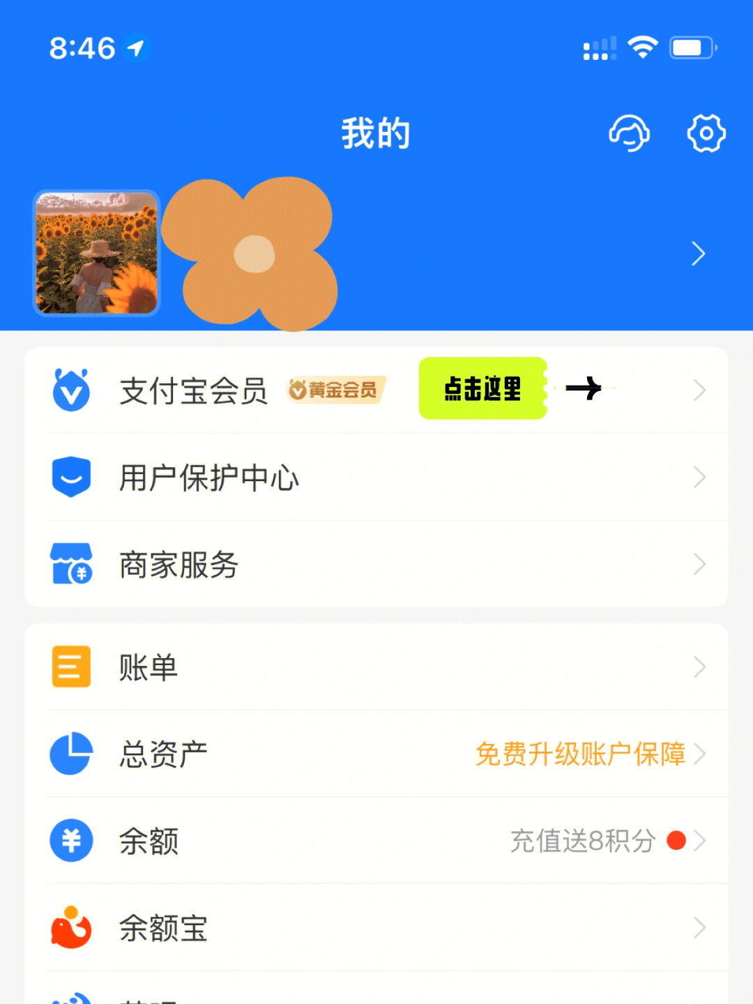 国际钱包app_tp钱包国际版_国际钱包下载安装