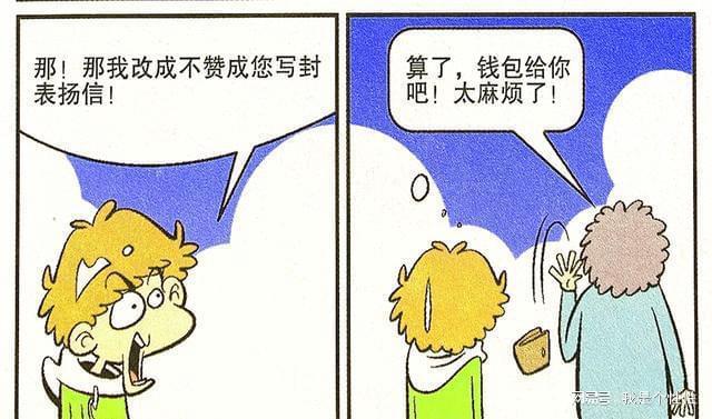 tp钱包下载不了_钱包下载官方最新版本安卓_钱包下载官网