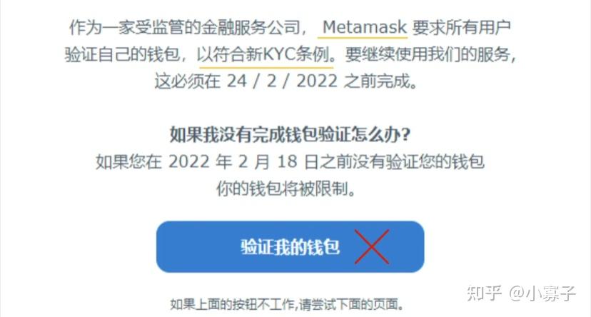 tp钱包授权被盗币怎么办-tp钱包授权被盗币?快来了解解决方法 tp钱包授权被盗币怎么办-tp钱包授权被盗币?快来了解解决方法