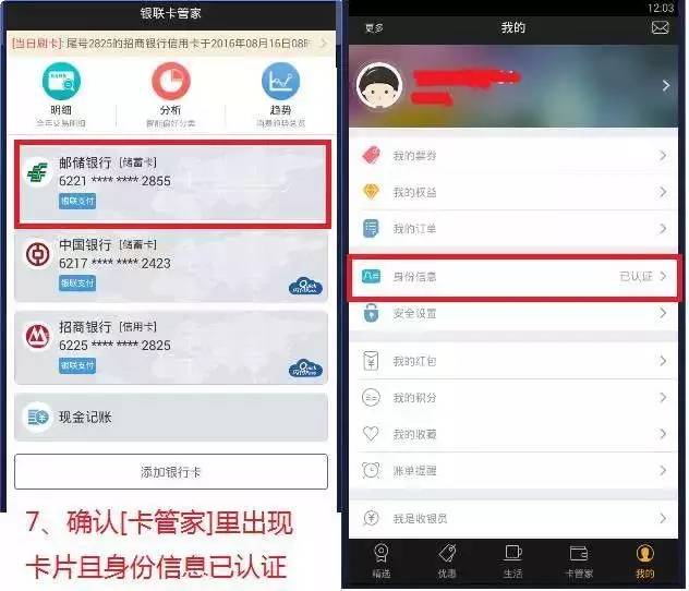 tp钱包新增资产_tp钱包怎么添加资产_钱包添加资产