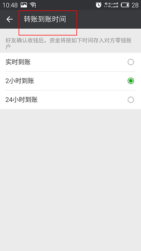 tp钱包转错了怎么办_钱包转错地址可以拿回来吗_tp钱包转账转错了