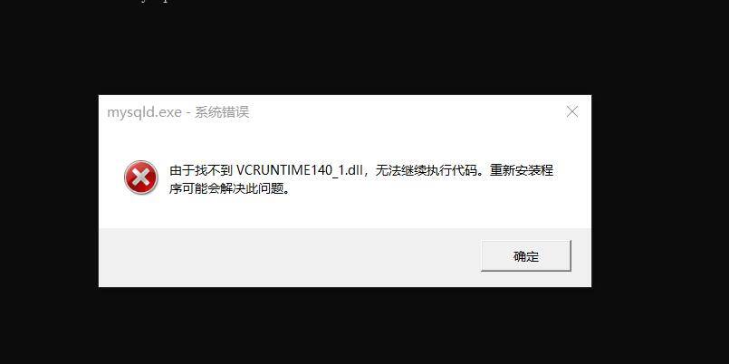 tp钱包薄饼中文_钱包薄饼怎么设置中文_tp钱包薄饼提示错误