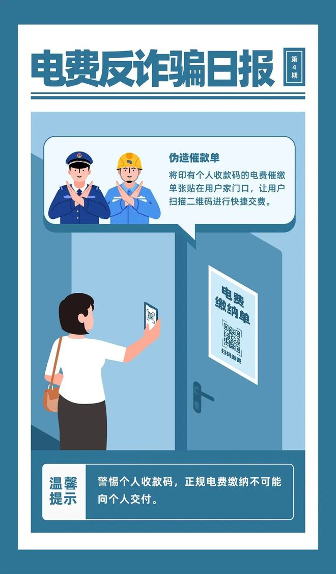 tp钱包被骗能看到id吗-TP钱包被骗？骗局揭秘：如何识别真假身份？