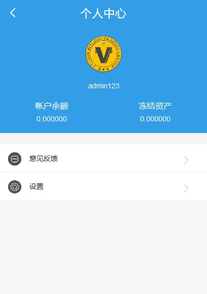 imtoken钱包闪兑_im钱包闪兑_tp钱包怎么闪兑bnb