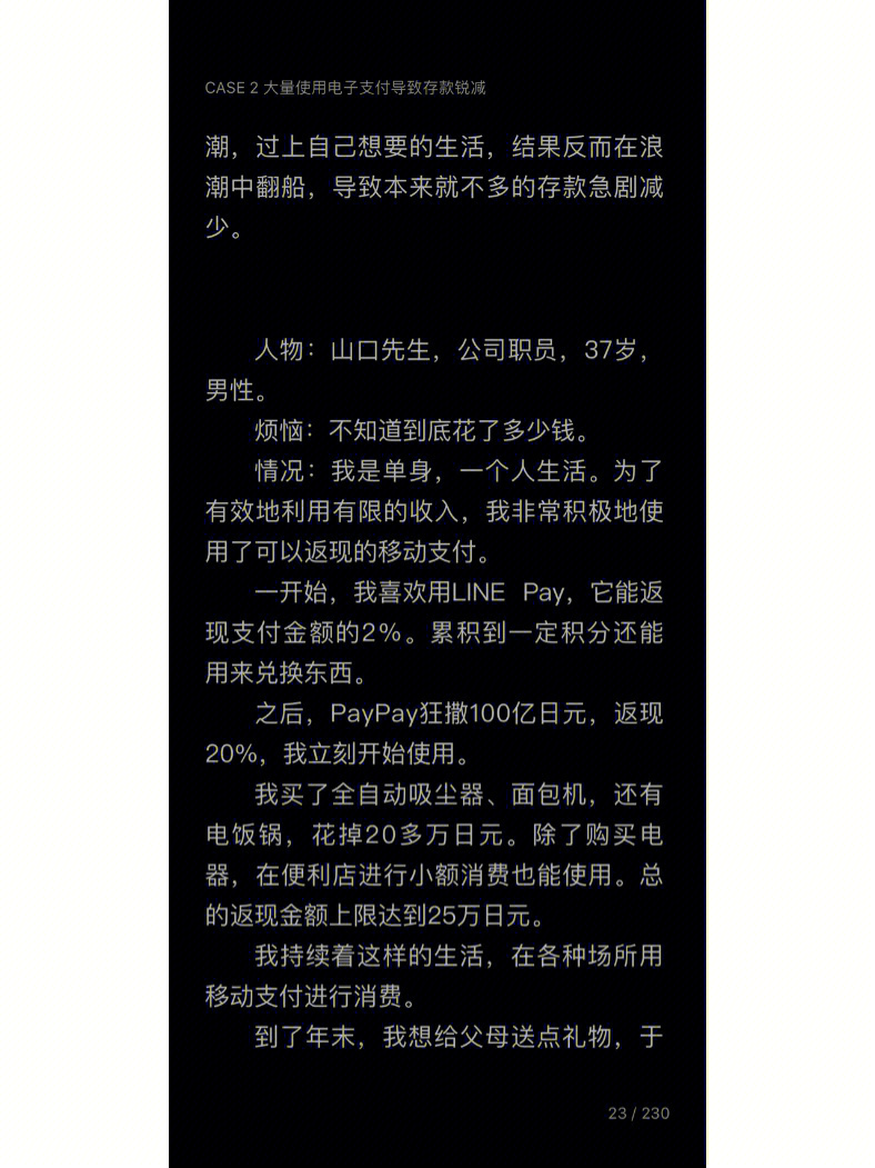 币的钱包是什么意思_币的钱包有什么用处_tp钱包币不见了