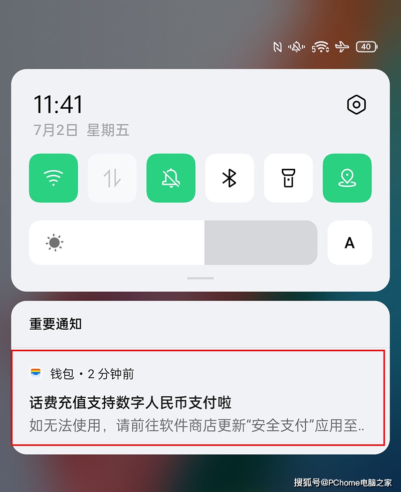 tp钱包官方网址_钱包tp_钱包官方下载