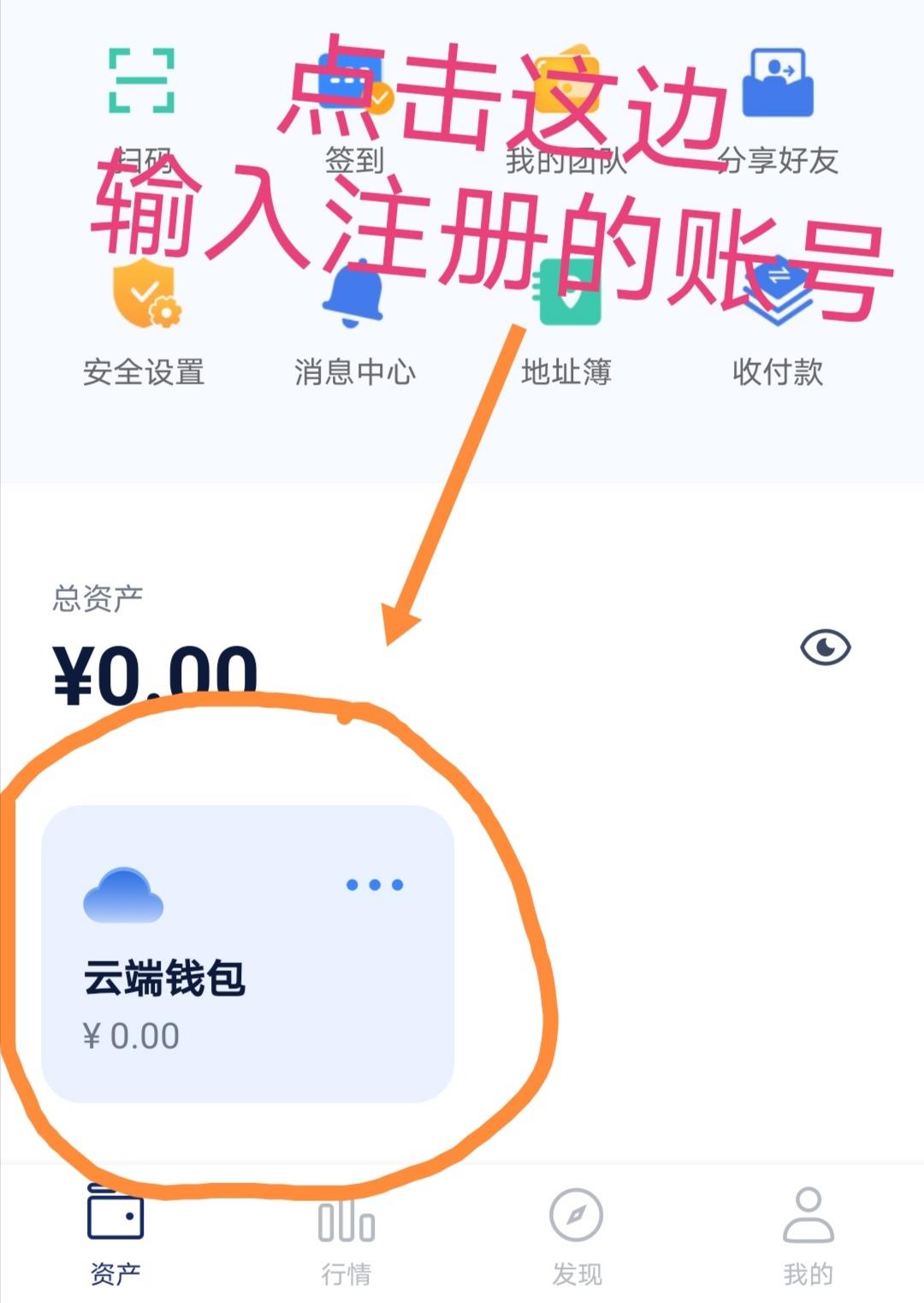 钱包里的币怎么提出来_tp钱包导入钱包少了两个币_导入钱包是干什么用的