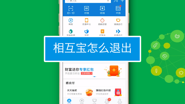 tp钱包网页上取消授权-解放你的数字资产，TP钱包网页取消授权功能助您轻松管理