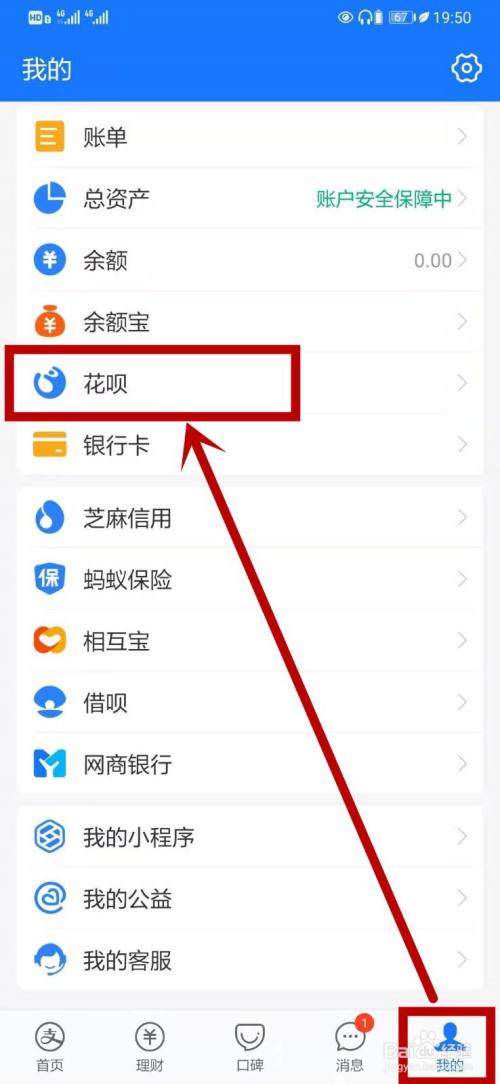 钱包授权是什么意思_tp钱包网页上取消授权_如何关闭钱包授权