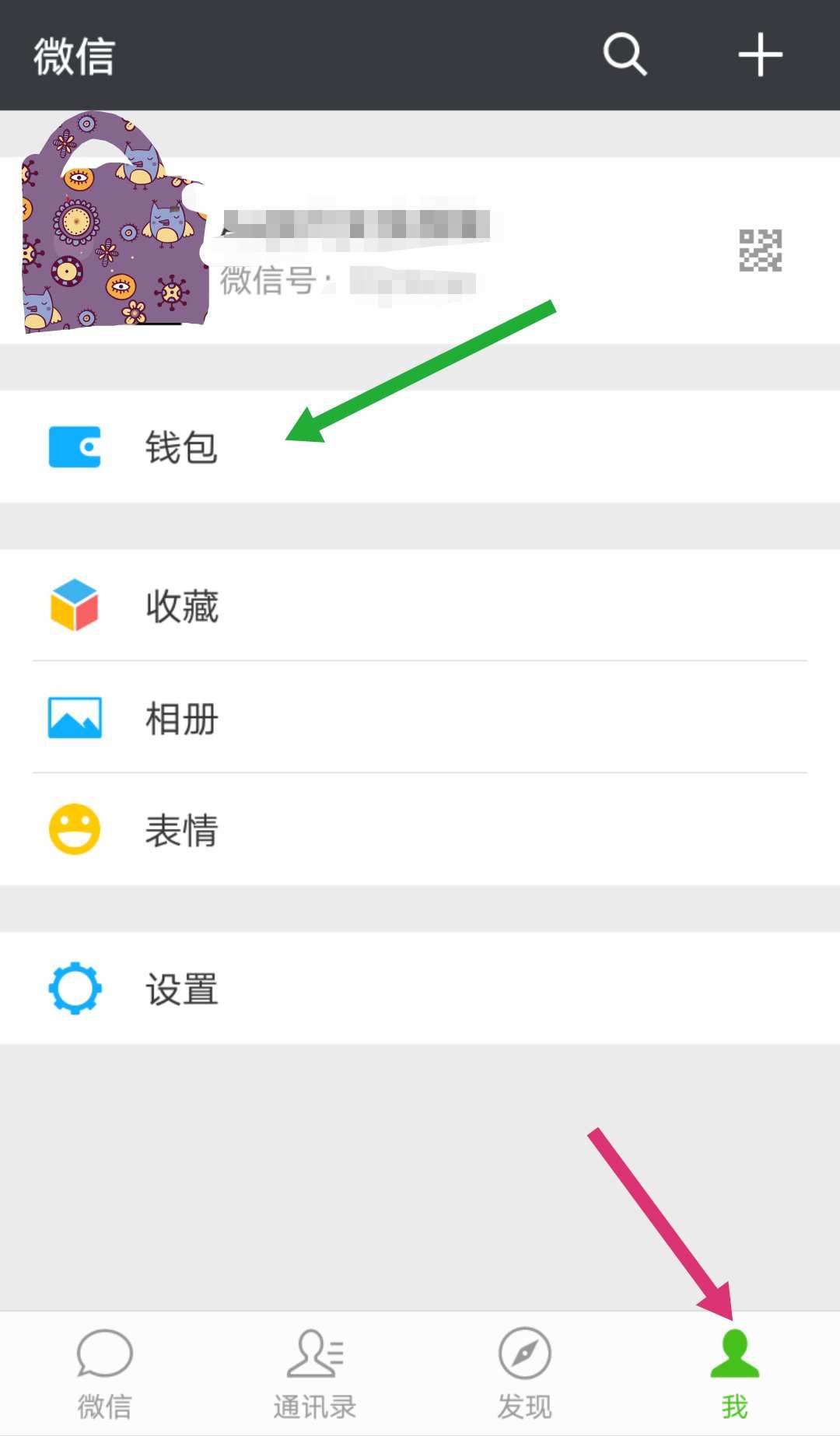 tp钱包的客服电话多少_钱包客服电话热线_钱包客服电话是多少隆携