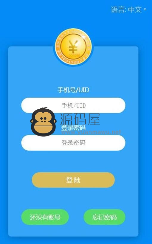 开源钱包app_钱包开源和不开源区别_tp钱包开源吗