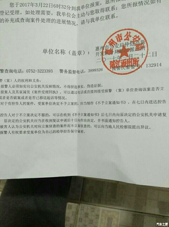 钱包钱被盗一半_tp钱包资产被盗怎么办_钱包被盗预示着什么