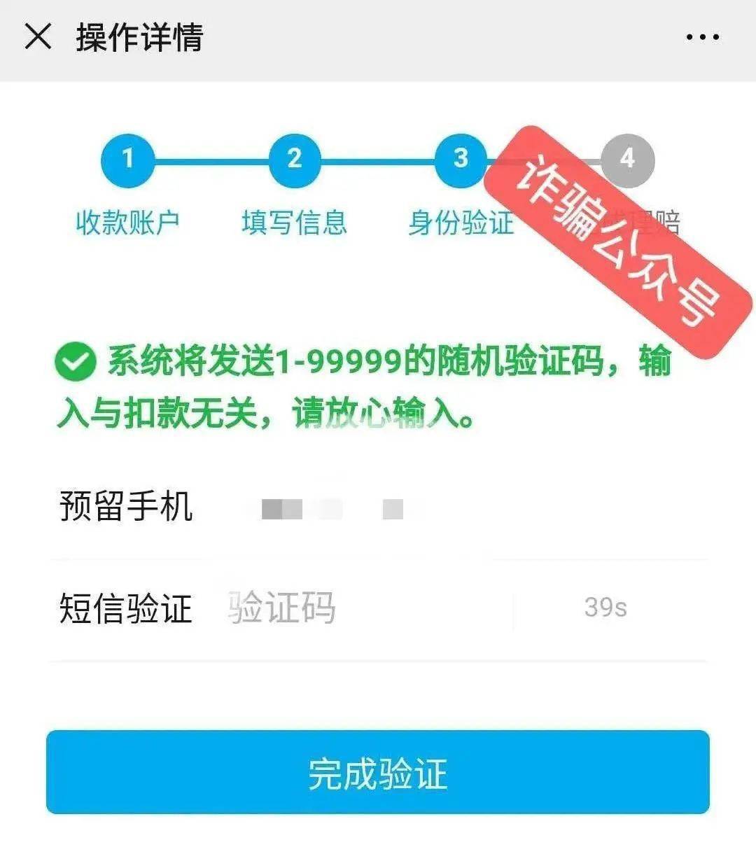 钱包被偷又找回来了_被盗的钱能找回吗_tp钱包资产被盗可以找回吗