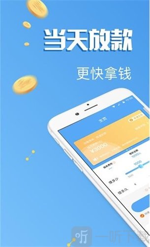 tp钱包下载安装_TP钱包下载流程_tp钱包安卓怎么下载