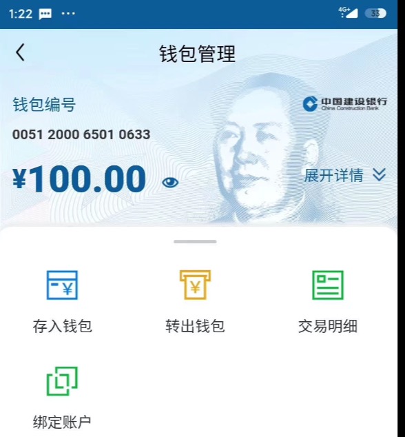 钱包官方电话_钱包的客服电话是多少_tp钱包官方电话