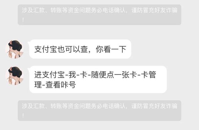 钱包陷阱_钱包平台正规吗_tp钱包骗局流程