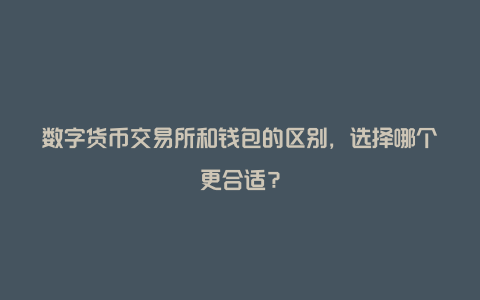 tp钱包新币不显示价格_钱币币系列暂时无法购买_币在钱包为什么不显示价格