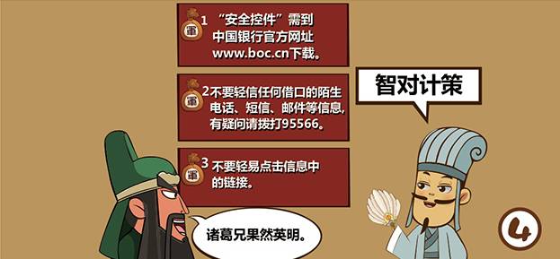 木马包包_金钱木马程序_tp钱包木马