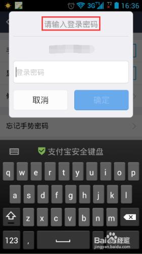 钱包的密码_TP钱包交易密码_tp钱包交易密码忘了