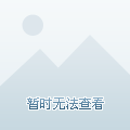 tp钱包安全问题-tp钱包安全隐患多，黑客入侵风险大揭秘！！