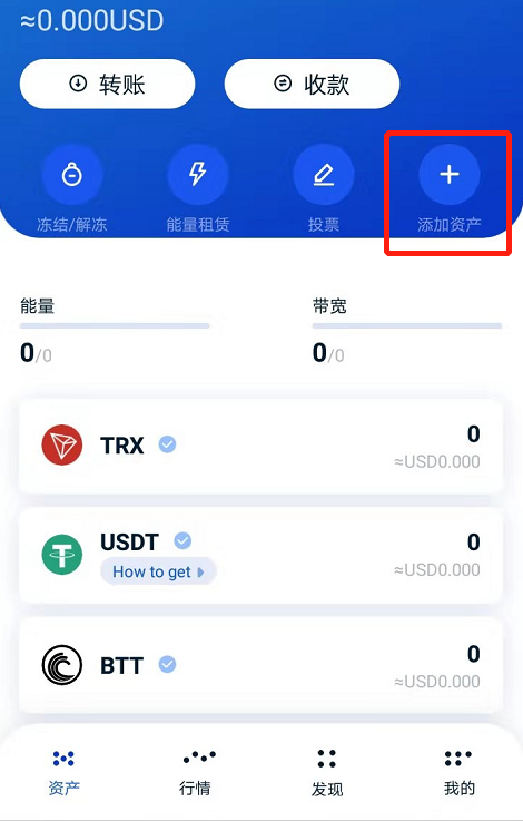 tp钱包的功能操作使用视频教程_tp钱包的功能操作使用视频教程_tp钱包的功能操作使用视频教程