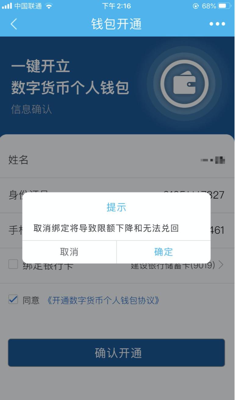 tp钱包ios怎么下载-TP钱包iOS下载攻略:零基础也能轻松get tp钱包ios怎么下载-TP钱包iOS下载攻略:零基础也能轻松get