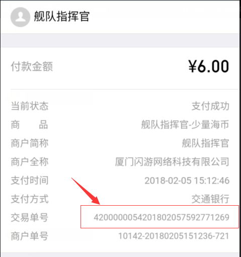tp钱包卖出教程-教你轻松卖出tp钱包，一分钟掌握卖出技巧