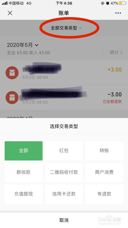 tp路由器vpn设置教程_tp钱包卖出教程_win764位过tp驱动教程