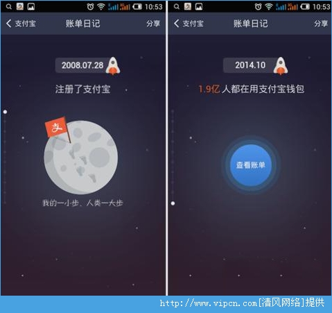 钱包下载官方最新版本安卓_tp 钱包下载_钱包下载地址