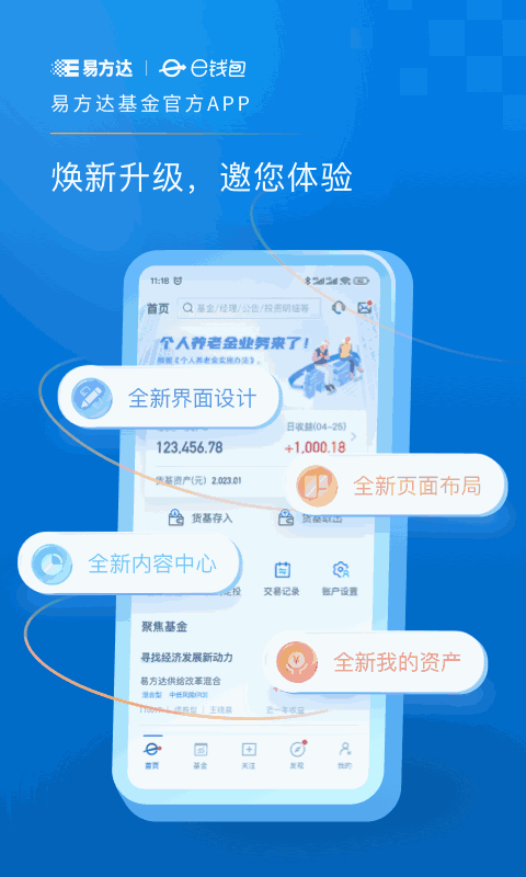 tp 钱包下载_钱包下载官方最新版本安卓_钱包下载地址