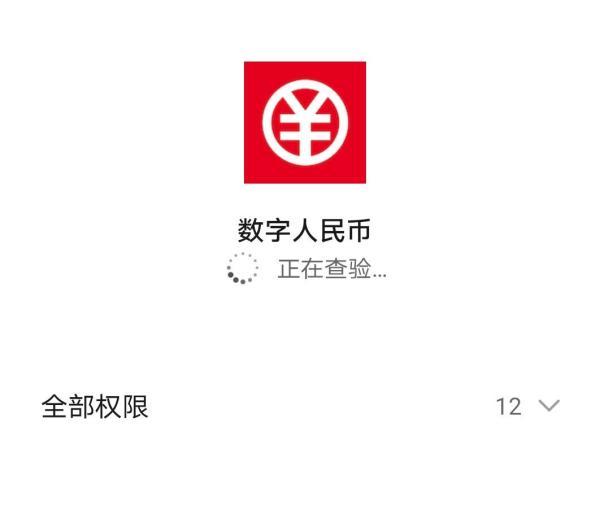 TP钱包如何交易_钱包交易txt_钱包交易记录删了还能查到吗