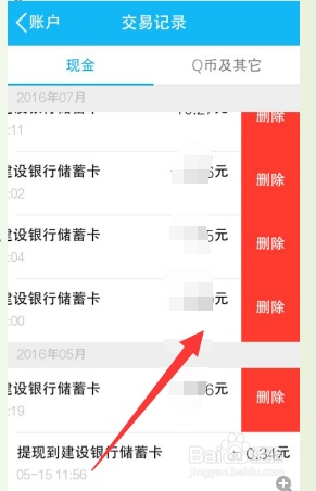 找回钱包最准的方法_tp钱包删除了可以找回吗_钱包删除了