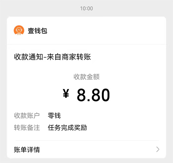 钱包的客服电话是多少_钱包金融客服_tp钱包客服几点上班
