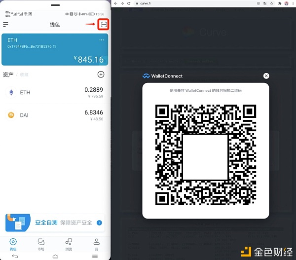 tp钱包怎么添加代币_如何添加代币_钱包如何添加代币