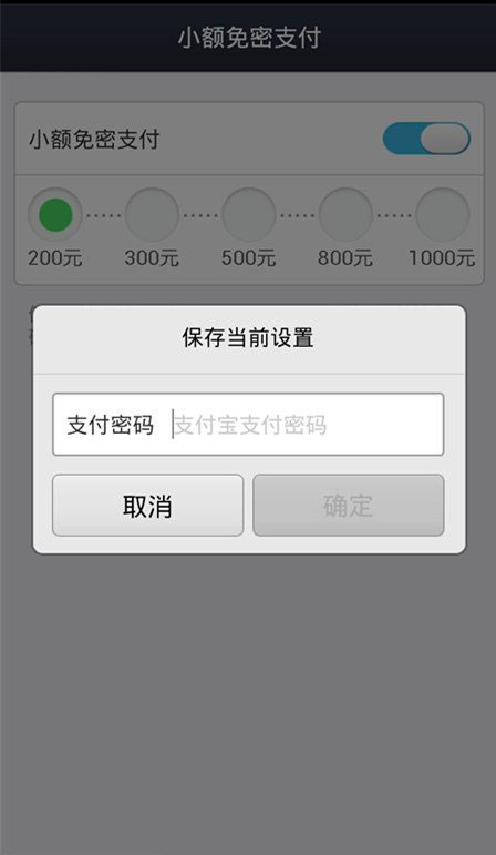tp钱包连接钱包_tp钱包连接失败_tp钱包无法连接钱包