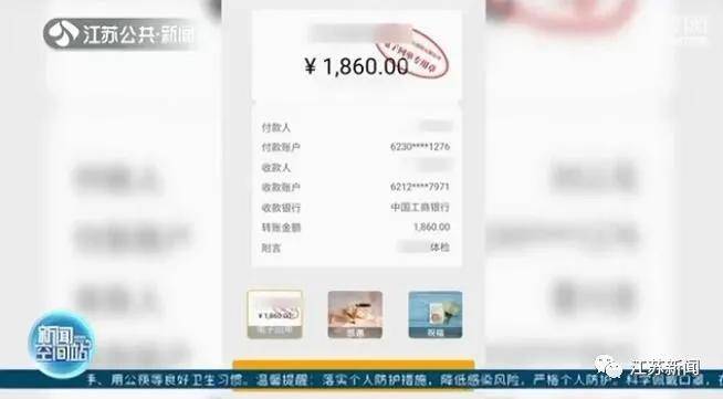 钱包转币矿工费不足_tp钱包转账矿工费不足_钱包转账矿工费