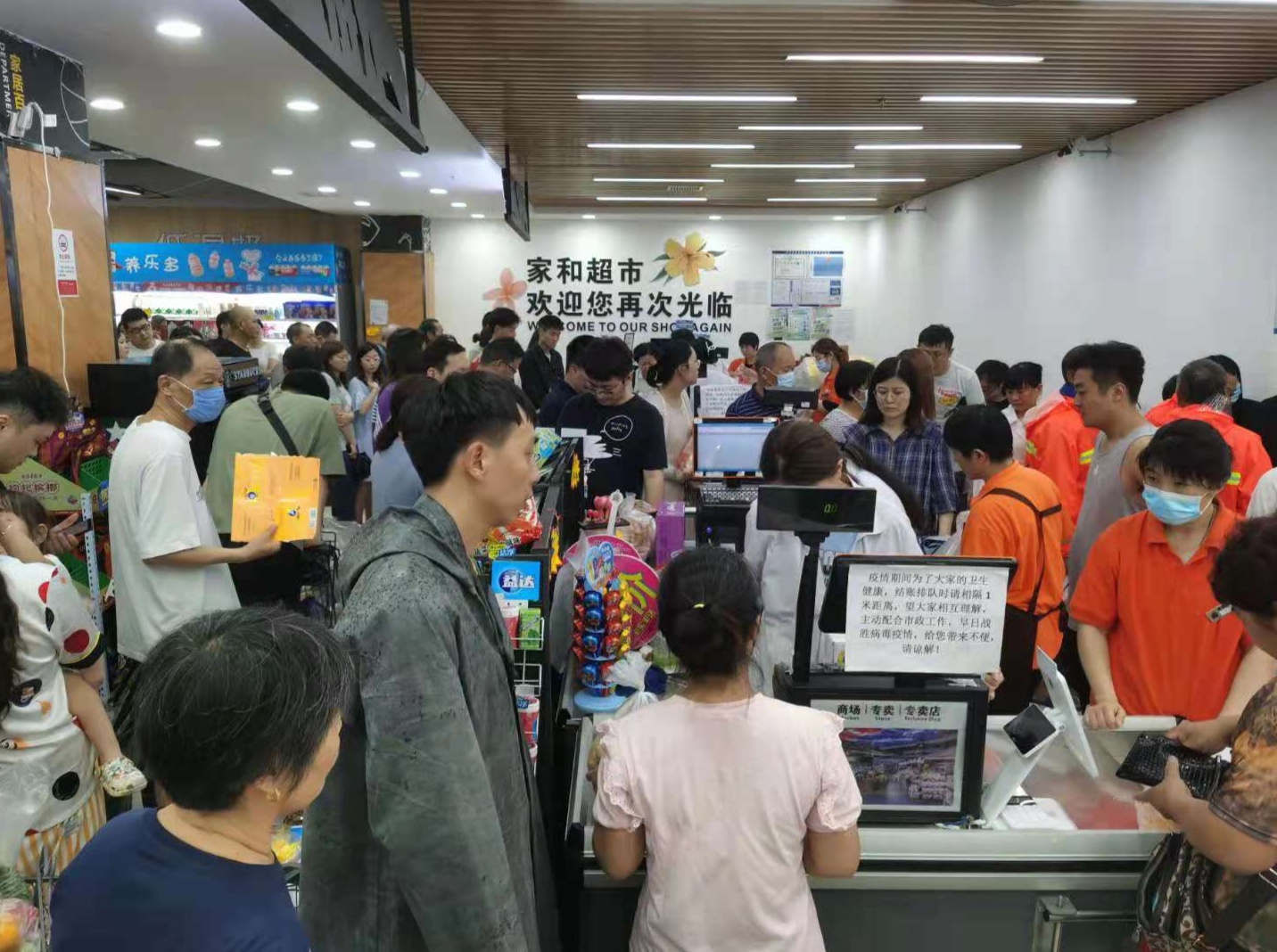 tp钱包好不好_TP钱包有什么用_tp钱包有毒