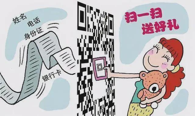 TP钱包地址可以给别人吗_钱包地址可以查到人吗_钱包地址可以提现吗