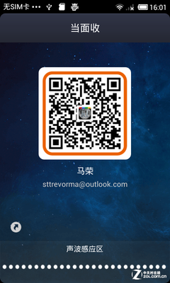 TP钱包地址可以给别人吗_钱包地址可以提现吗_钱包地址可以查到人吗