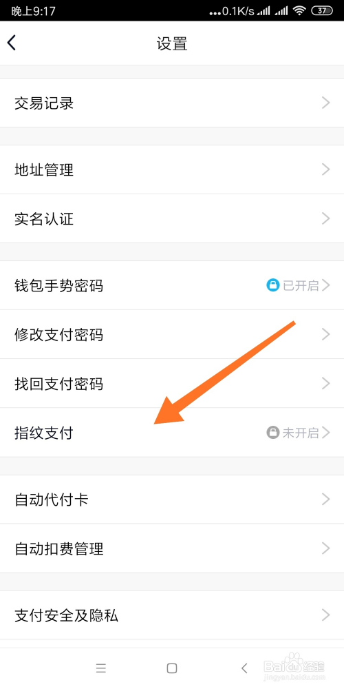 tp钱包 官网_比特派钱包官网_钱包官网token.im
