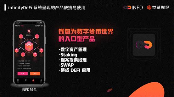 钱包里btc图片_钱包币是啥_tp钱包里的币