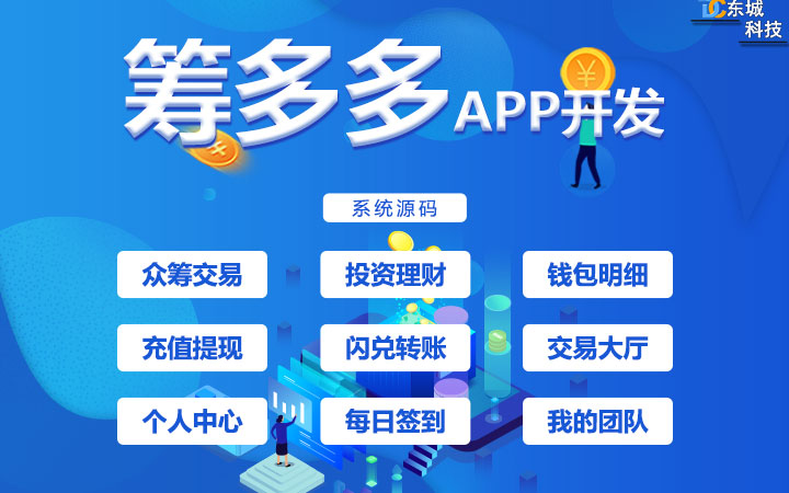 钱包买币是什么意思_钱包买pig币_tp钱包怎么购买新币