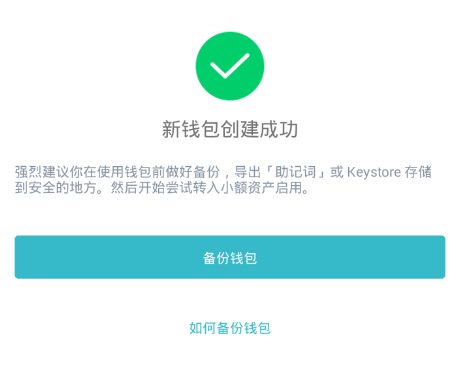 TP钱包怎么授权-授权TP钱包，让你的数字资产更安全