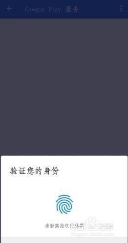 tp钱包密钥丢了_钱包密码锁忘了怎么办_tp钱包密钥忘记了怎么办