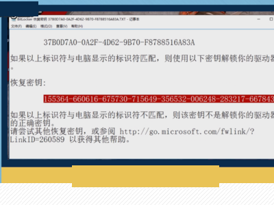 tp钱包密钥忘记了怎么办_钱包密码锁忘了怎么办_tp钱包密钥丢了