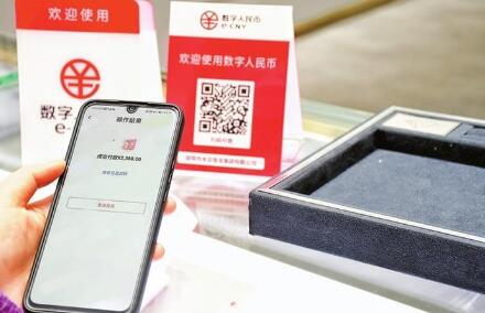 钱包币是啥_人民币钱包是违法吗_tp钱包 人民币
