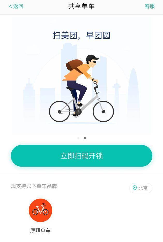 tp钱包的助记词忘了_钱包记助词忘记了怎么办_tp钱包助记词丢了