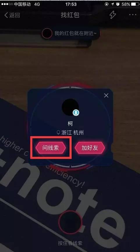 tp钱包的助记词忘了_钱包记助词忘记了怎么办_tp钱包助记词丢了