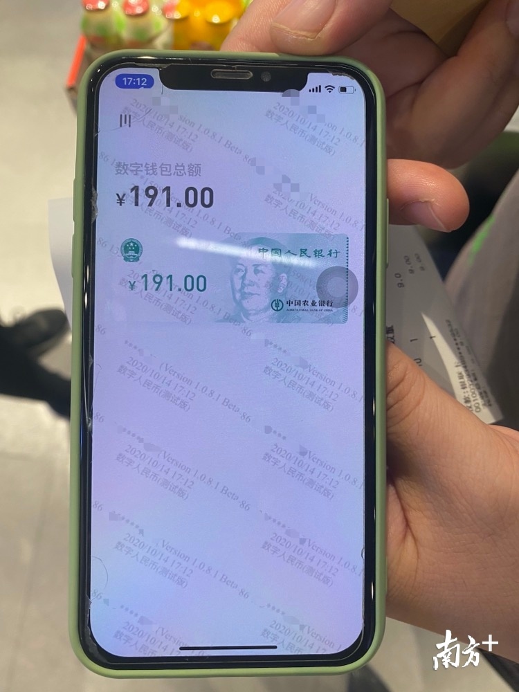 币放钱包安全吗_钱包买pig_tp钱包上怎么买币是违法吗