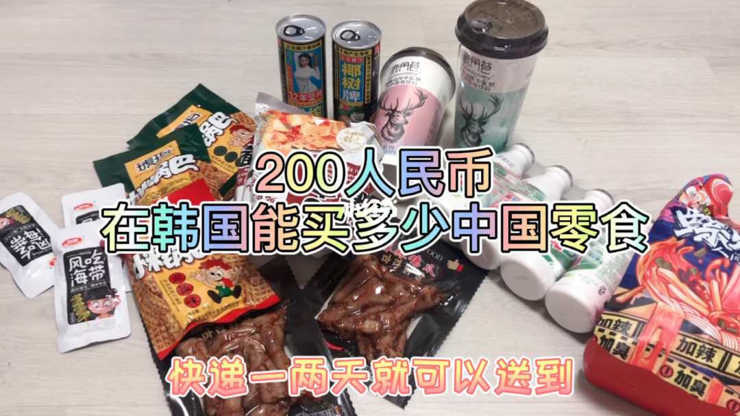 tp钱包上怎么买币是违法吗_钱包买pig_币放钱包安全吗